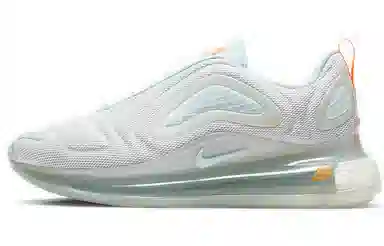 Nike Air Max 720 SE
