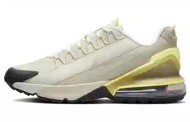 Nike Air Max Pulse Roam Beige Gold