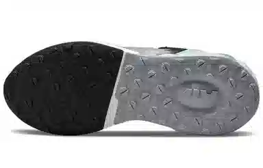 Nike Air Max 2021 Black Grey