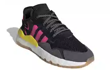 adidas Nite Jogger