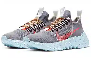 Nike Space Hippie 01