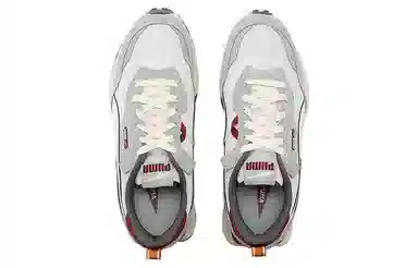 PUMA Rider Fv Ivy League