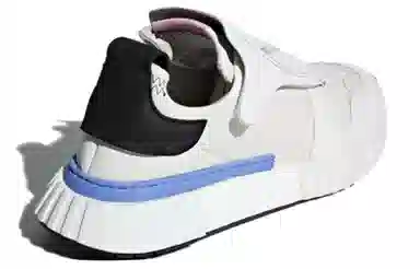 adidas Futurepacer Grey One