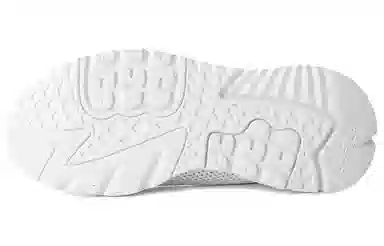 adidas Nite Jogger White Silver