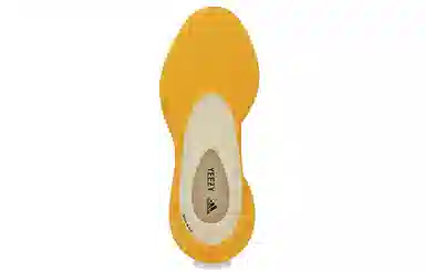 adidas Yeezy Knit Runner "Sulfur"