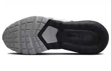 Nike Air Max Pulse Black Grey