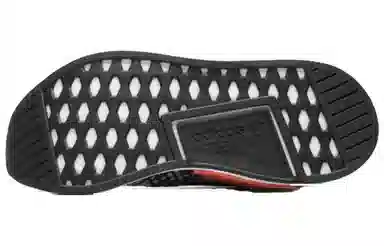 adidas originals NMD CS2 Glitch Black Red White