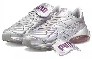 Dua Lipa x Puma Cell Dome King Ml