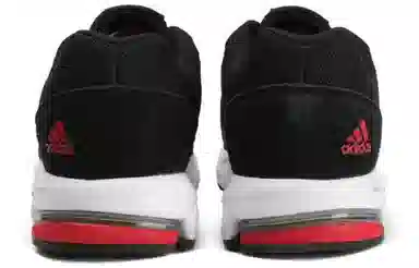 adidas EQT Support ADV Red Black