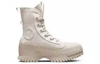 Converse Chuck Taylor All Star Lugged 2.0 Beige