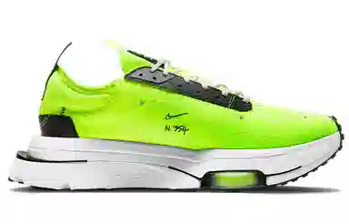 Nike Air Zoom type Volt