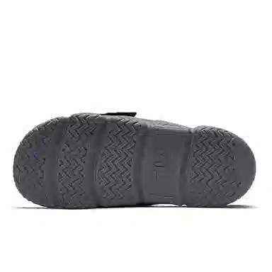 FILA Barricade Slipper Grey