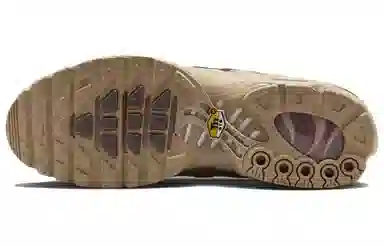 Nike Air Max Plus Yellow Black