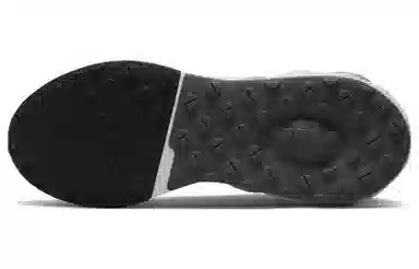 Nike Air Max 270 Grey Orange