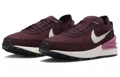 Nike Waffle One SE