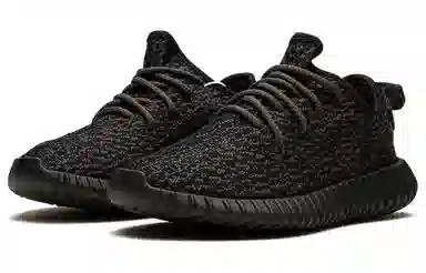 adidas Yeezy Boost 350 Pirate Black