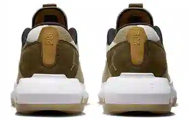 Jordan Air 200E Light Olive