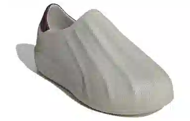 adidas AdiFOM SST Grey