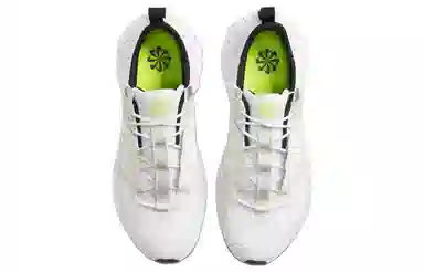 Nike Crater Impact SE