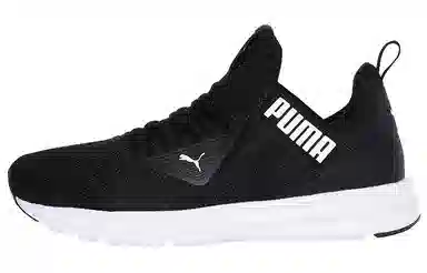 Puma Enzo Beta