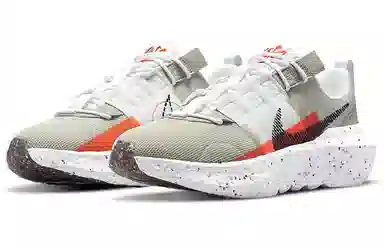 Nike Crater Impact Orange