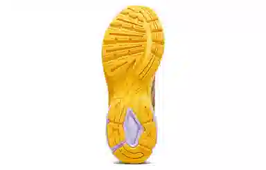 PUMA Velophasis Yellow