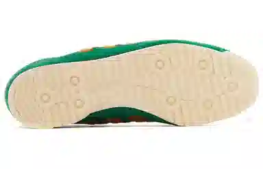 Wales Bonner x adidas SL 72 Knit