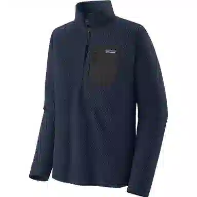 Patagonia R1 Air Zip Neck