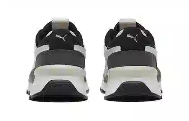 PUMA RS 2.0 Winterized