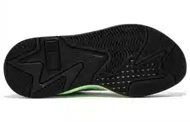 PUMA RS-X Geek White Purple Green