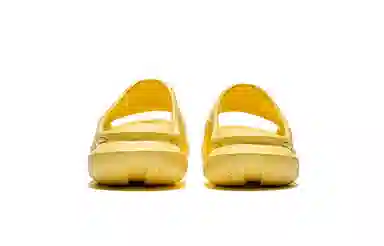 Saucony Cradle Yellow