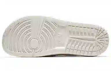 Air Jordan Modero 1 Slides White