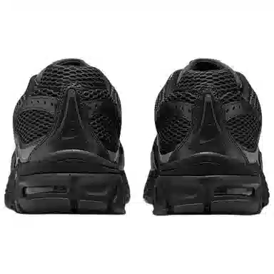 Nike Air Max Moto 2K