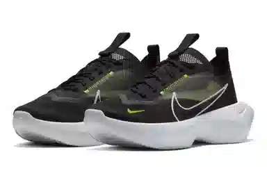 Nike Vista Lite Black White