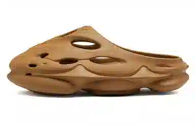 EQLZ Equalizer 1100 Brown