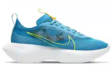Nike Vista Lite