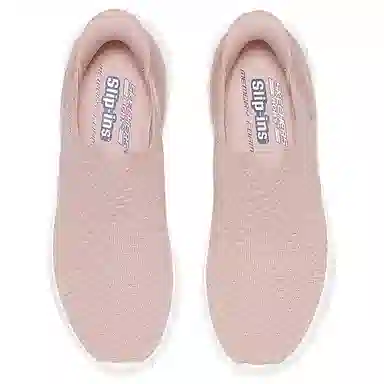 Skechers Summits Sport