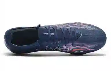 KELME Phantom 2.0 Deep Blue