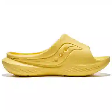 Saucony Cradle Yellow