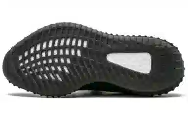 adidas Yeezy Boost 350 V2 Core Black Red