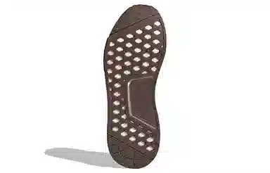 adidas NMD_R1 Primeknit