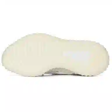 adidas Yeezy Boost 350 V2