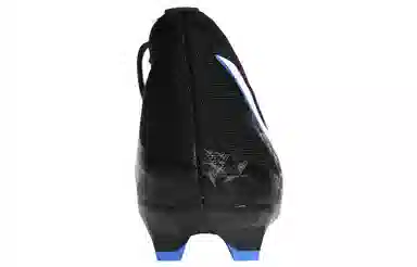 adidas Predator Edge.3 MG
