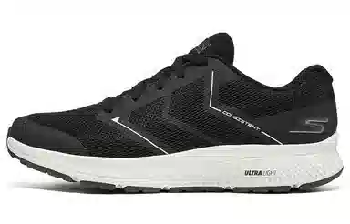 Skechers GO RUN Consistent