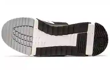 Onitsuka Tiger D-Trainer