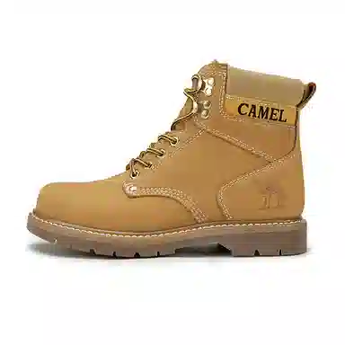Camel Martin Boots