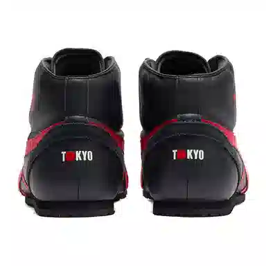 Onitsuka Tiger Mexico Mid Runner