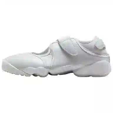 Nike Air Rift White