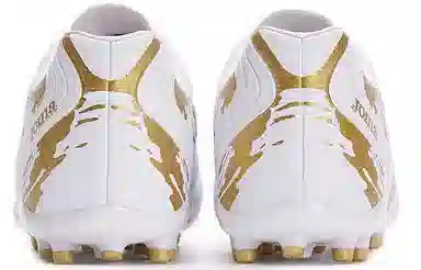 Joma Homer MG White Gold