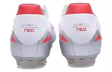 Mizuno Morelia Neo AG